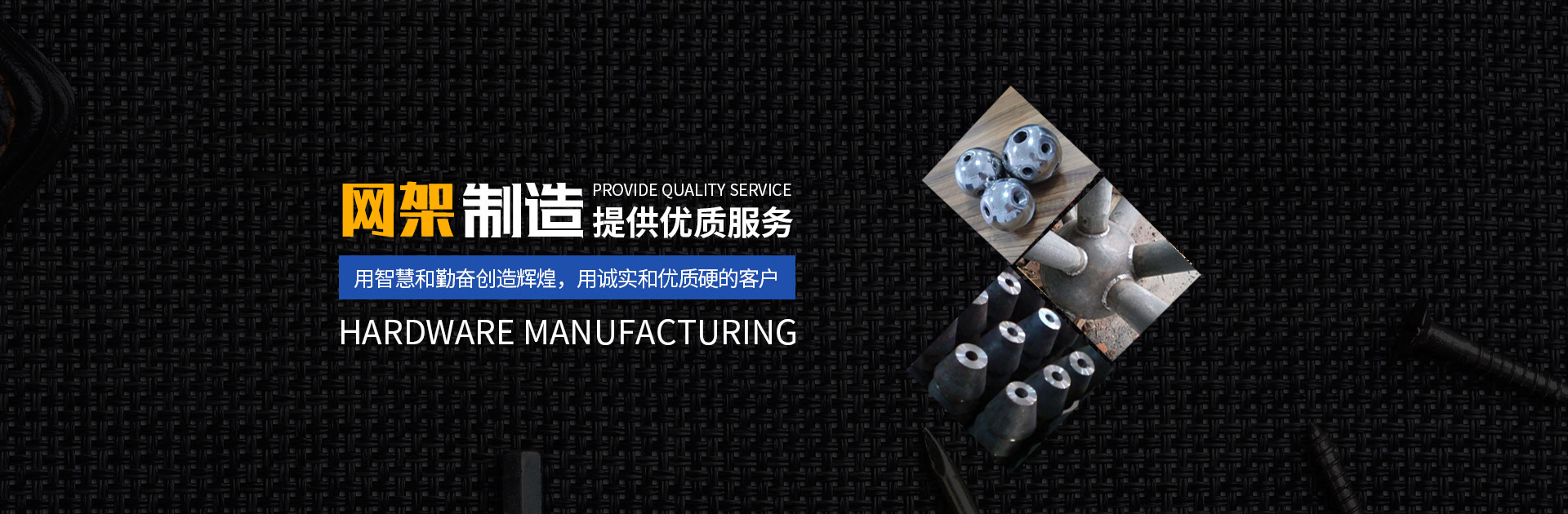 东方1